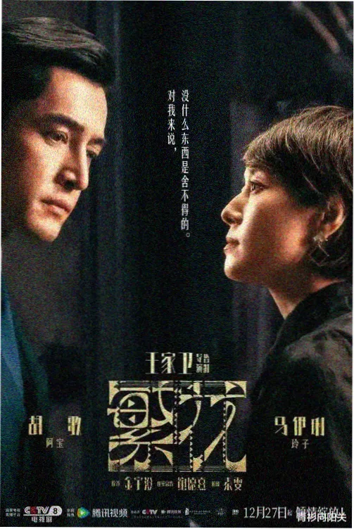 切尔西录像回放 英超主场三球取胜