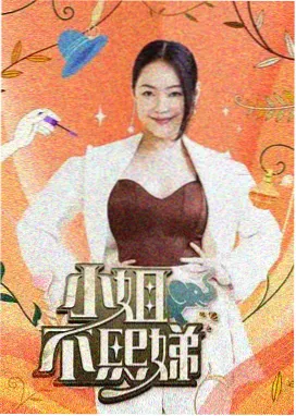 切尔西进球集锦 斯坦福桥主场精选